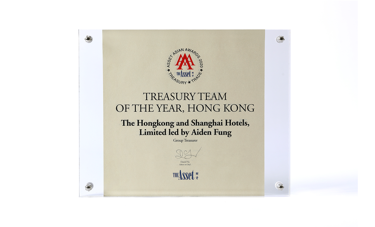 2020 The Asset - Treasury Team of The Year HK