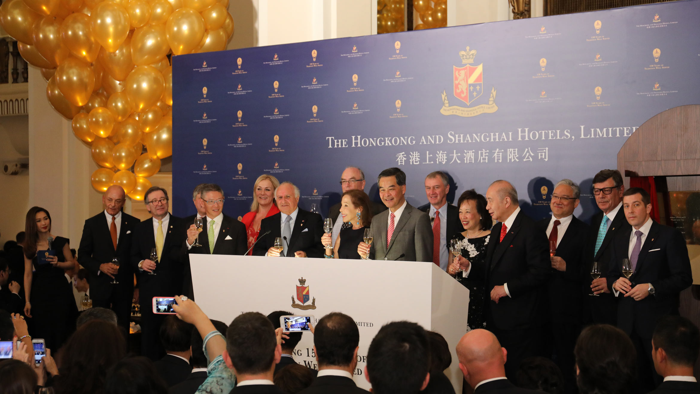 HSH Board of Directors with Hong Kong Chief Executive CY Leung