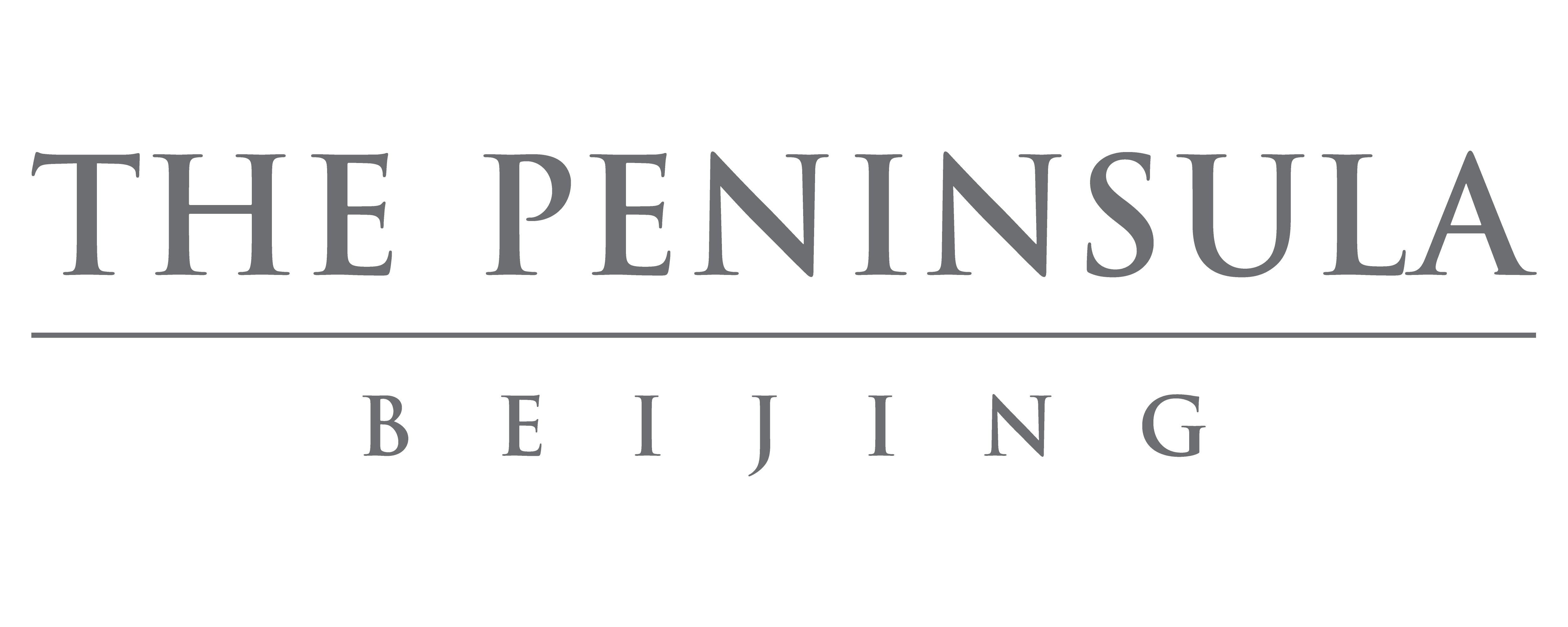 PBJ logo
