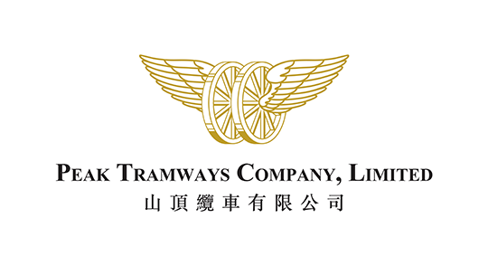 Peak-tramway
