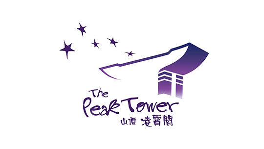 The-peak-tower