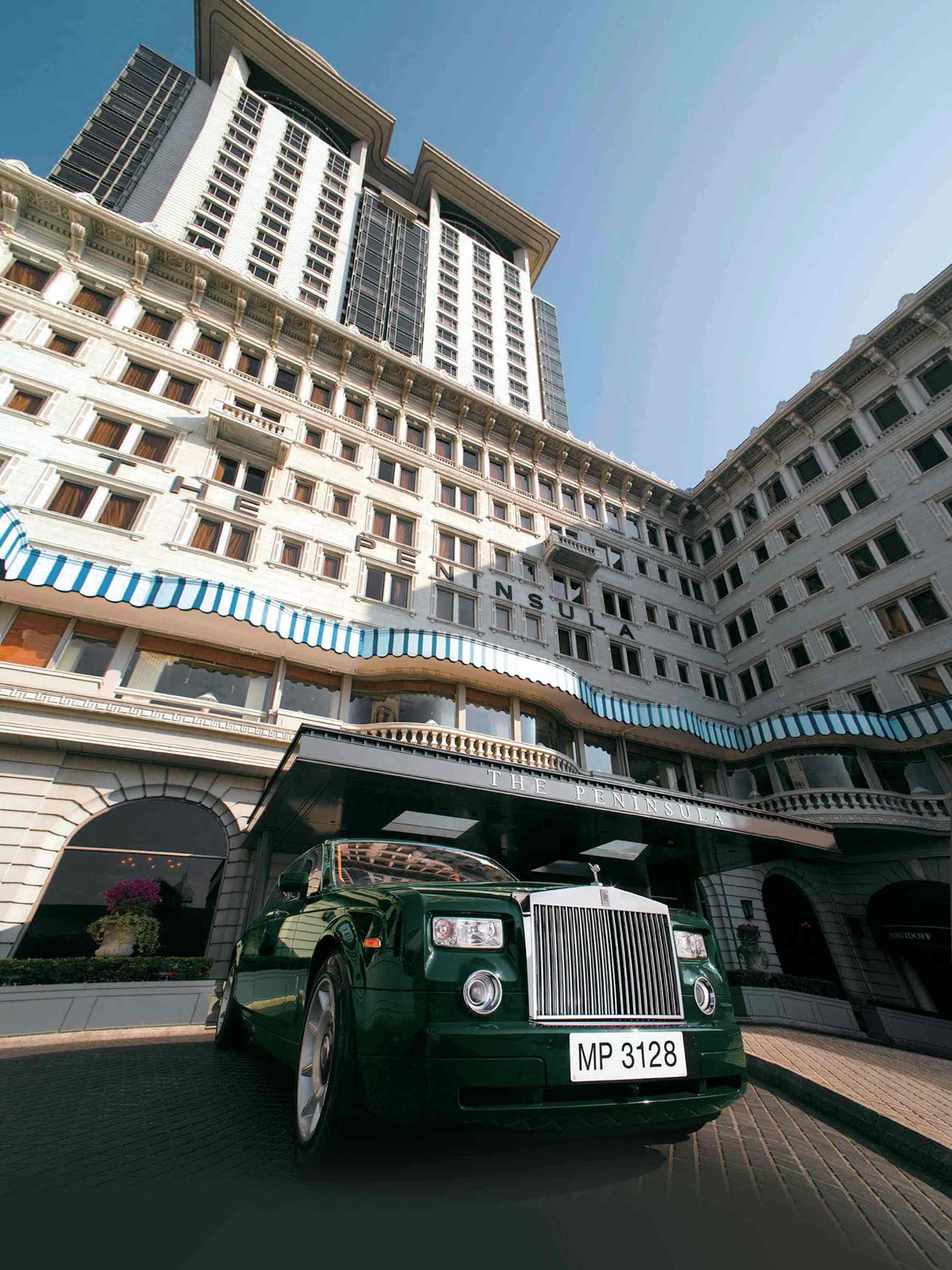 The Peninsula office tower