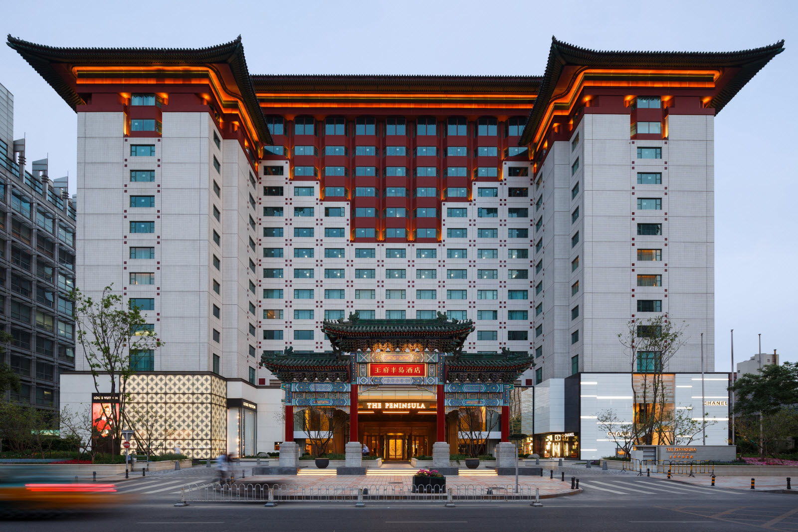 The Peninsula Beijing front view